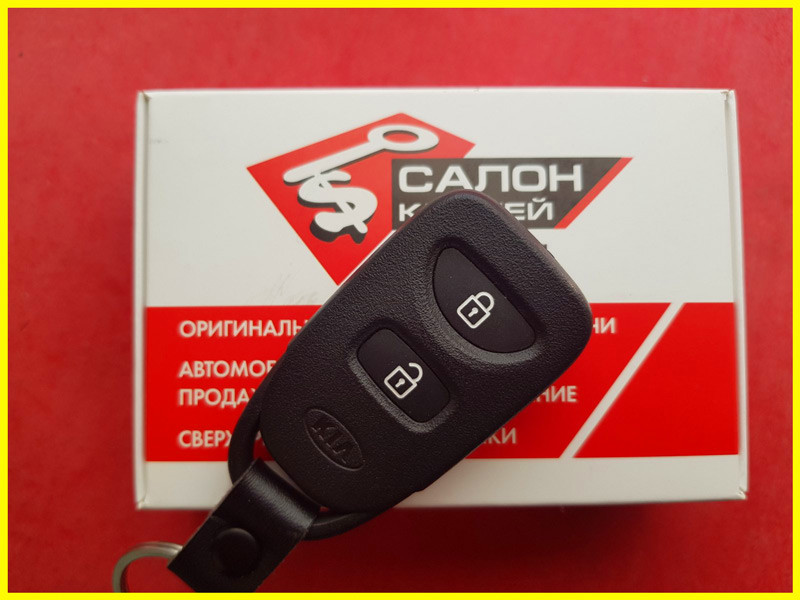954303W100, Брелок Kia Sportage USA 2010-2015, NYOSEKS-SL10ATX, 95430-3W100, фото 1