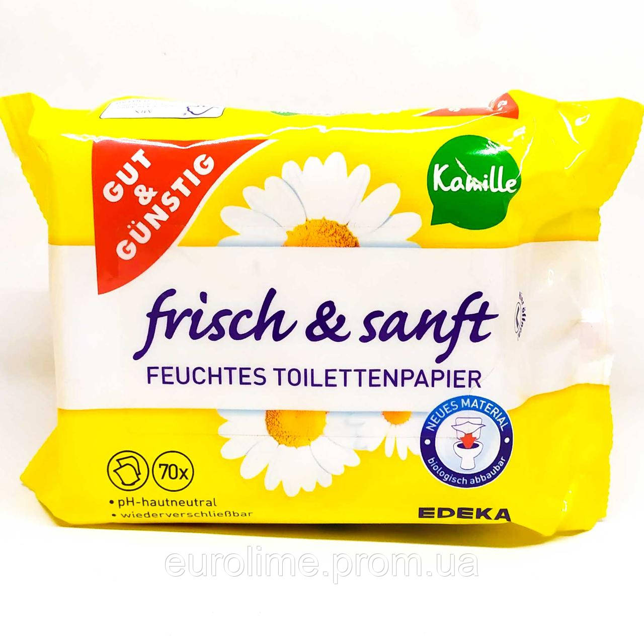 Влажная туалетная бумага Edeka feuchtes Toilettenpapier Kamille 70 шт Германия - фото 1 - id-p1185420754