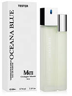 TESTER Giorgio Monti Oceana Blue 100ml Ж