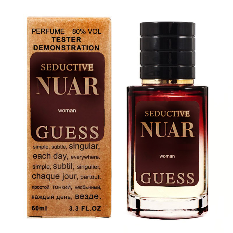 Guess Seductive Nuar TESTER LUX, жіночий, 60 мл, фото 1