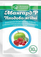 Авангард Плодово-ягідні р. 30 мл (Укравит)
