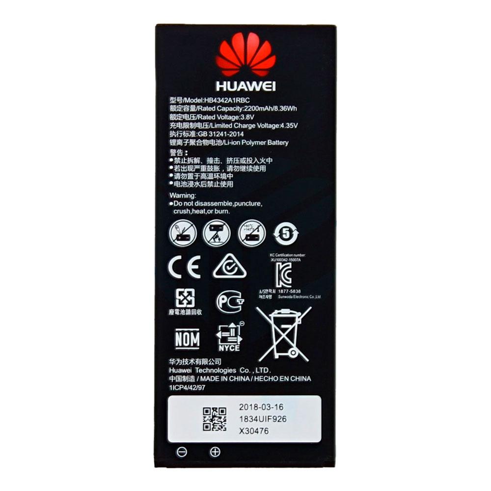 Аккумулятор (АКБ батарея) Huawei HB4342A1RBC Honor 4A Honor 5 Y5 II CUN-U29 Y6 II 5A CAM-AL00 2200 mAh