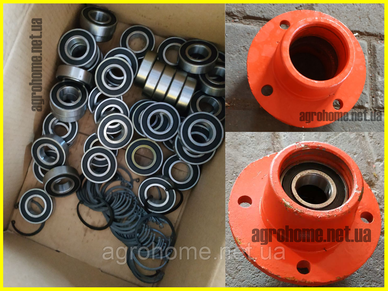 Ступиця гола граблів ворошилок Сонечко, фото 1