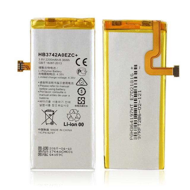 Акумулятор (АКБ батарея) Huawei HB3742A0EZC, 2200 mAh P8 Lite (ALE L21)