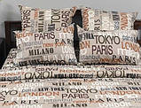 Бязь з назвами міст Tokyo, New York, Paris, London на кавовому, ш. 220 см, фото 4