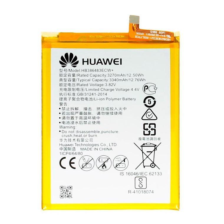 Акумулятор (АКБ батарея) Huawei HB386483ECW Honor 6X, Mate 9 Lite, GR5 2017 3340 mAh