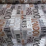 Бязь з назвами міст Tokyo, New York, Paris, London на кавовому, ш. 220 см, фото 2