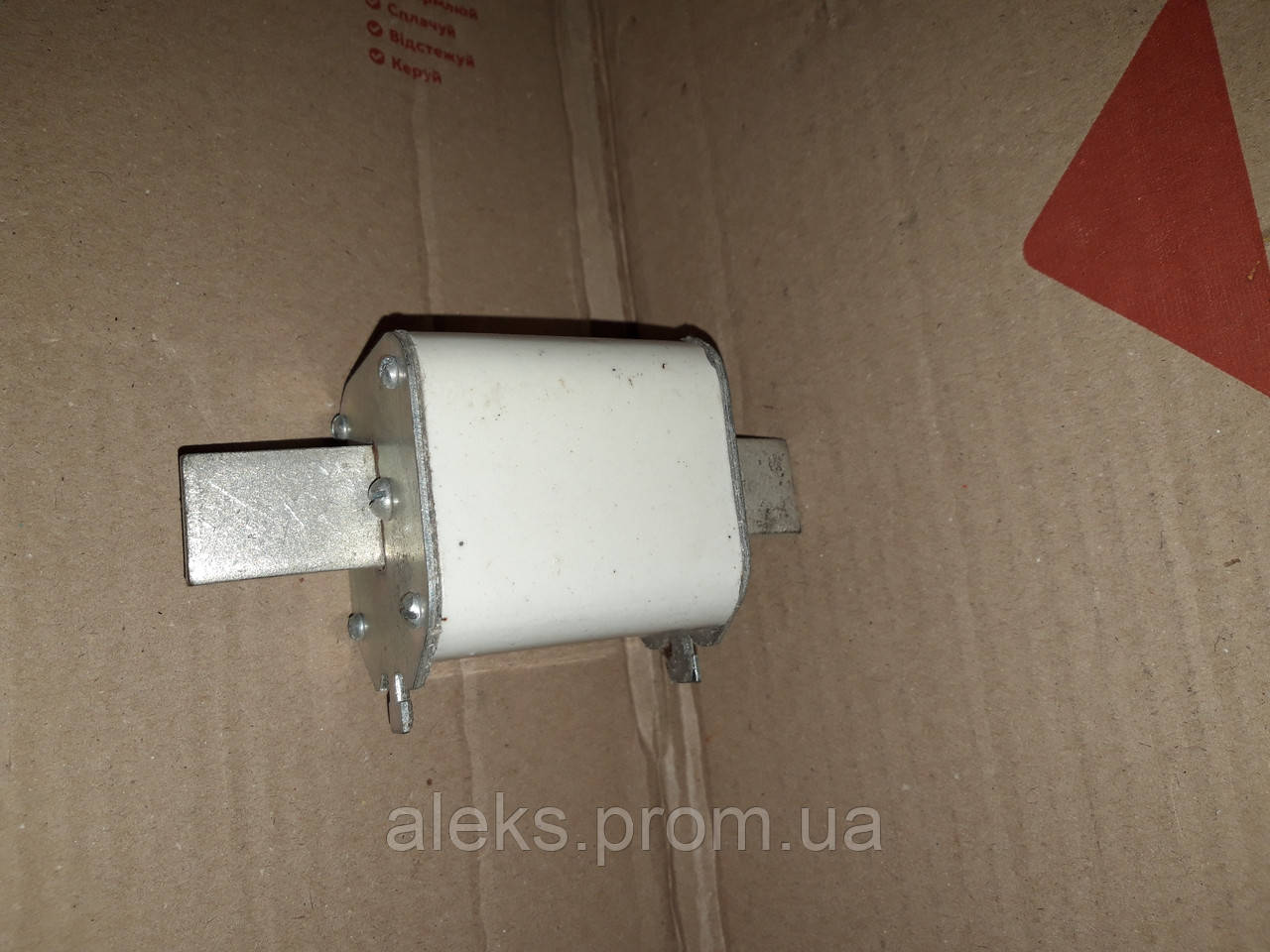 Предохранитель ПН-2 250А (ID#1178157502), цена: 93 ₴, купить на Prom.ua