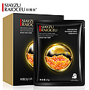 Маска для обличчя Siayzu Raioceu 24 K Gold з червоною ікрою та частинками золота 25 g, фото 2