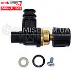 Кран підживлення котла Protherm Пантера 0020265139 0020038130, фото 3