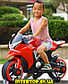 Дитячий електромобіль на акумуляторі Bambi M 3682L-3 червоний. Дитячий мотоцикл електричний, фото 8
