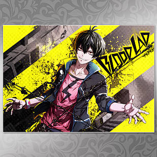 Плакат А4 Аніме Blood Lad 02