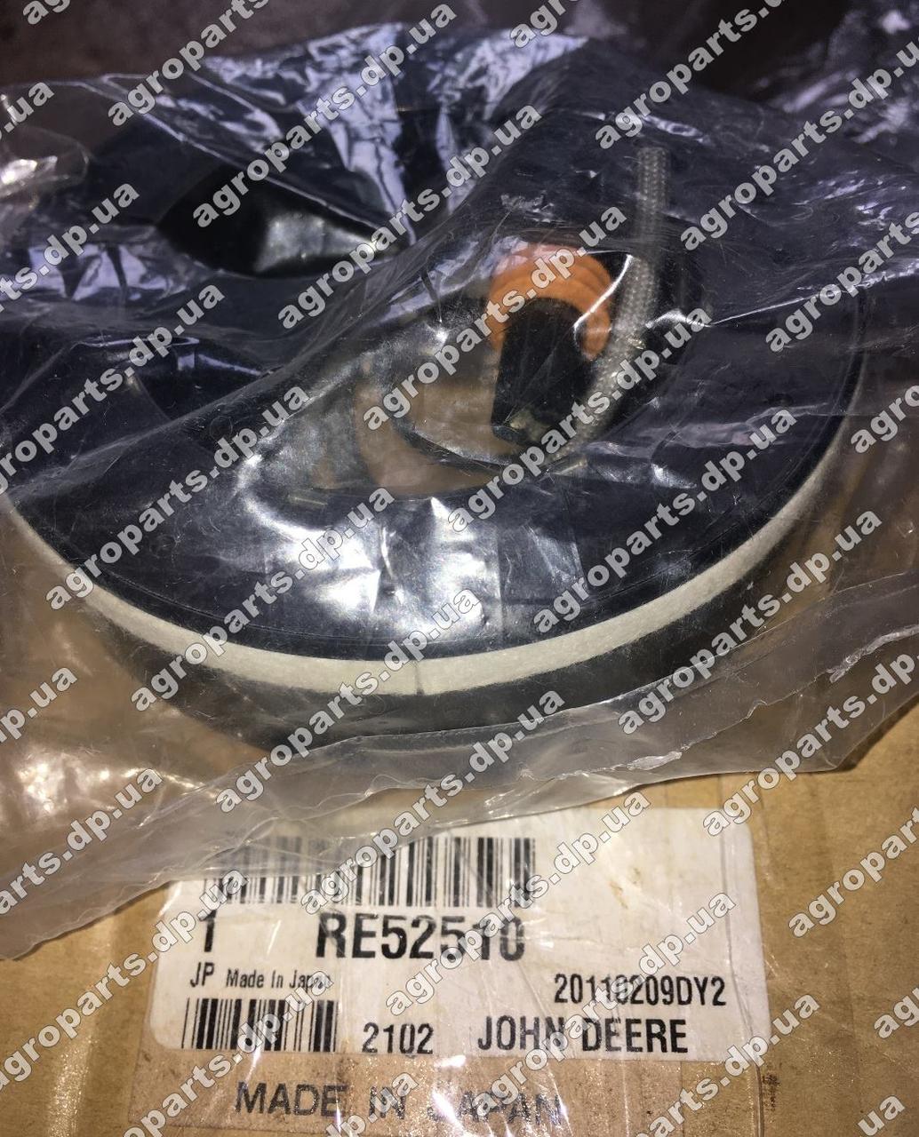 Муфта RE52510 кондиціонера STATOR KIT John Deere re52510 Джон Дір з/год
