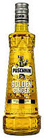 Ликер Puschkin Golden Ginger 0.7 л 17.5% Германия