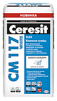 Клеевая смесь белая для мозаики и мрамора Ceresit CM 117 WHITE FLEX, 25 кг