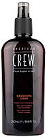 Спрей средней фиксации Grooming Spray American Crew 250мл