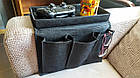 Органайзер на підлокітник дивана, фото 4