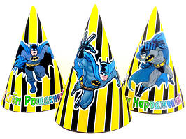 Ковпачки "Бетмен" смужка (поштучно) ковпаки святкові карнавальні (рідкісні колекції) малотиражн
