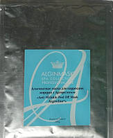 Альгінатна маска ALGINMASK для корекції зморщок з аргіреліном, 25 г. (FM27-25)