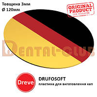 Пластина для вигoтовлення кап Друфософт (DRUFOSOFT) Dereve 3 мм х 120 мм, 4275-14, кругла жов-кр-чор