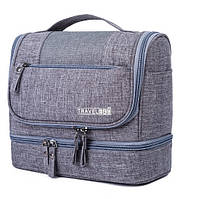Складаний дорожній органайзер для косметики Travel Bag Сірий