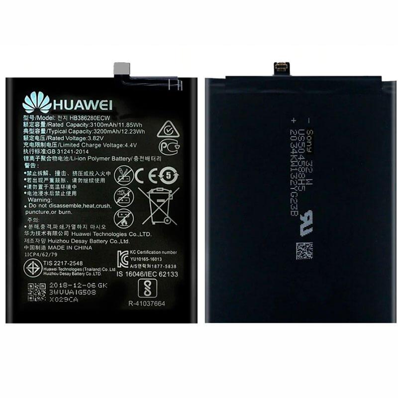 Акумулятор (АКБ батарея) Huawei HB386280ECW P10 VTR-L29 3200 mAh