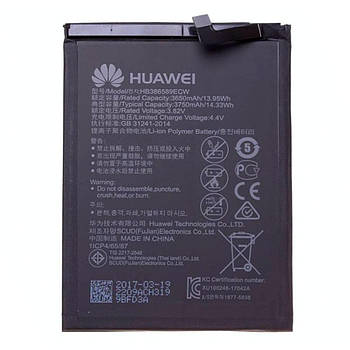 Аккумулятор (АКБ батарея) Huawei HB386589ECW P10 Plus VKY-L29, VKY-L09, VKY-AL00 3750 mAh