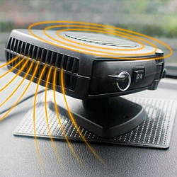 Автомобільний тепловентилятор і обдув стекол 2 в 1 Auto Fan Heater УЦІНКА (s039)