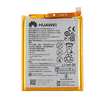 АКБ Батарея Huawei HB366481ECW P10 Lite, P8 Lite 2017, P Smart, P9 Lite, Honor 8 P9 G9 Lite VNS-AL00 Honor 5C