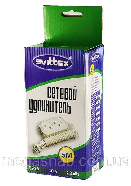 Подовжувач SVITTEX 2 гнізда 5 м 10 А 250 В
