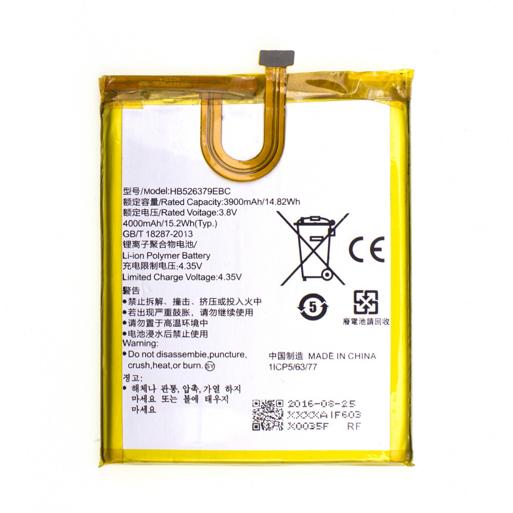 Акумулятор (АКБ батарея) Huawei HB526379EBC Y6 Pro TIT-U02 Enjoy 5 Honor Play 5X 4000 mAh