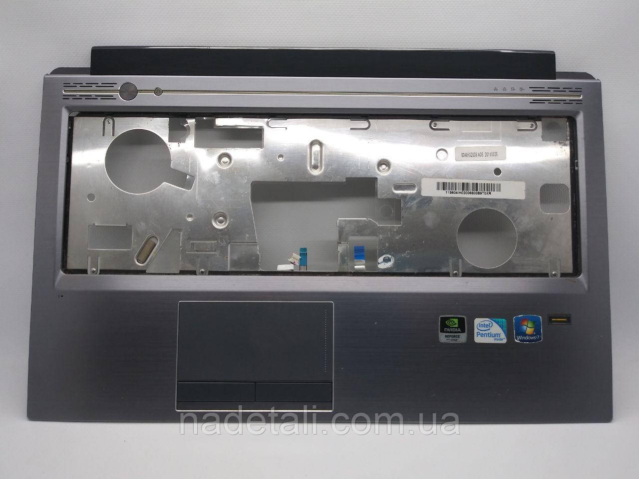 Верхняя часть Lenovo V570 11S604IH020066