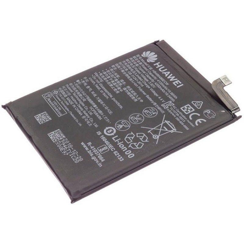 Акумулятор (АКБ батарея) Huawei HB356687ECW Mate 10 Lite, P Smart Plus, Honor 7X, Nova 2 Plus 3340 mAh