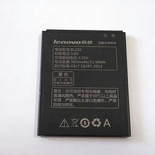 Батарея для Lenovo S668T/S660 BL222