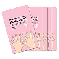 Маска-рукавички для рук CNF she's Lab Moisture & Softening Hand Mask