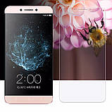 Захисне скло Pzoz LeEco Le2 / 2 Pro/ S3, фото 2