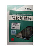 Захисне скло Pzoz LeEco Le2 / 2 Pro/ S3, фото 4