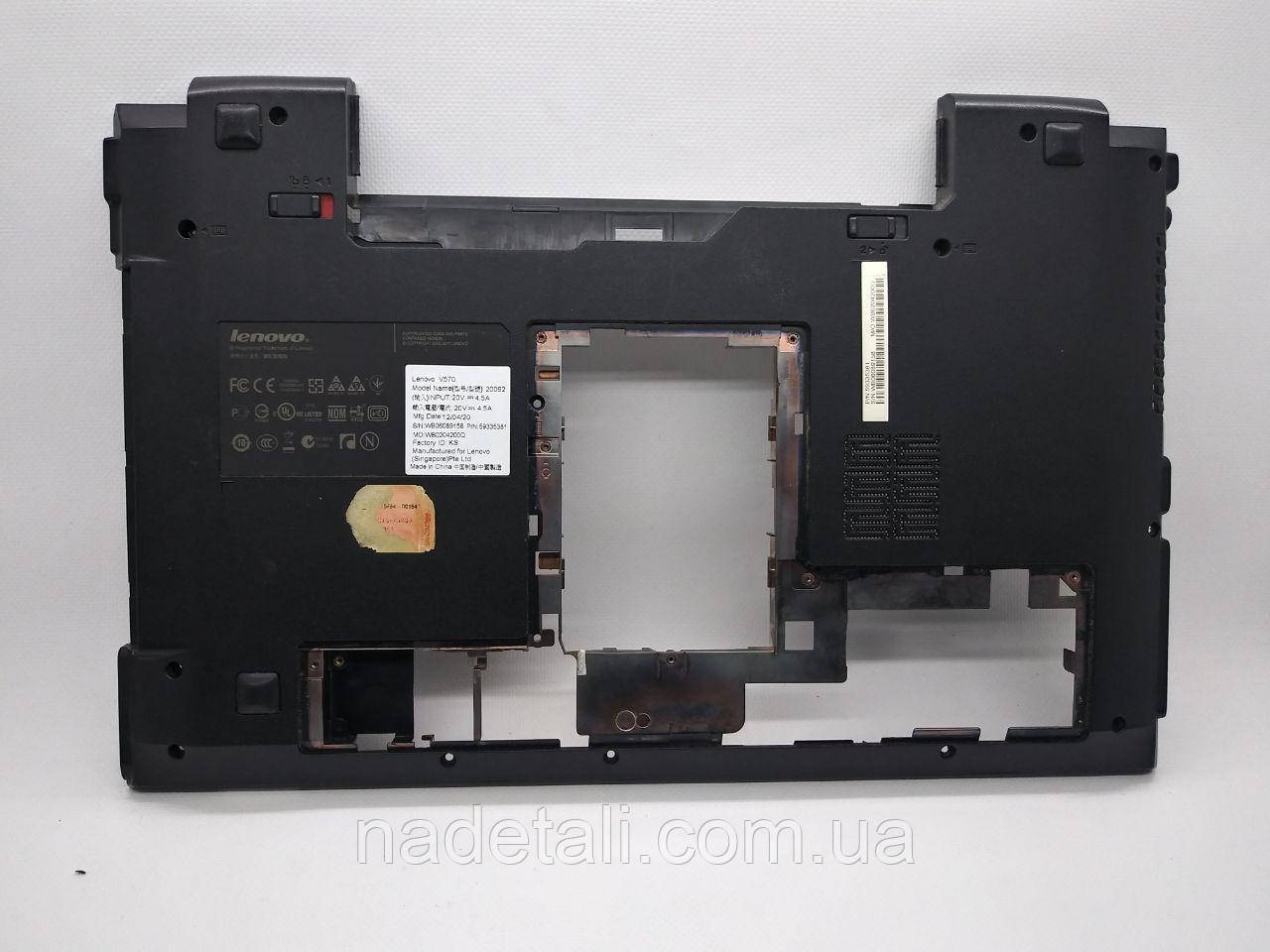 Нижня частина Lenovo V570 11S31049958ZZ000