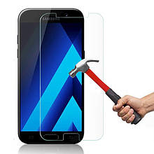 Скло захисне для Samsung Galaxy A7/A720F(2017)