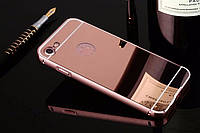 Алюминиевый чехол бампер для Iphone 7/ 4.7 - Case&Glass