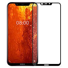 Захисне скло 5D для Nokia 7.1 Plus/X7