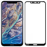 Захисне скло 5D для Nokia 7.1 Plus/X7, фото 2