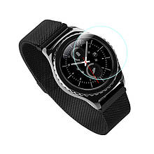 Захисне скло для смарт годин Samsung Gear S3 Classic/Frontier