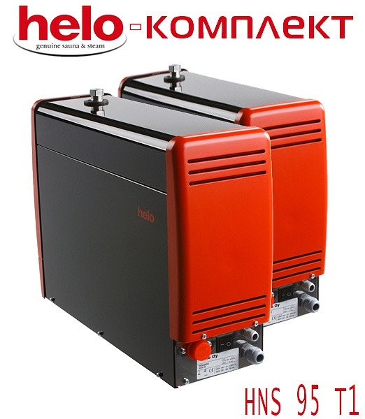 Комплект парогенераторів для хамаму HELO HNS 95 T1 19,0 кВт (комплект 2 шт.)