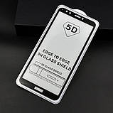 Захисне скло 5D для Huawei Y6 2018, фото 3