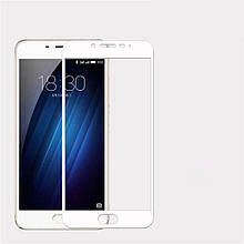 Захисне скло 2.5 D для MEIZU M3S