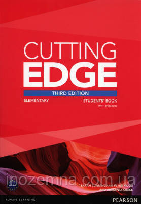 Cutting Edge 3rd Edition Elementary Student's Book with DVD-ROM (Class Audio+Video DVD), фото 1