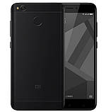 Смартфон Xiaomi Redmi 4X (3-32 Gb) Gold, фото 3