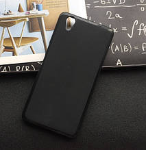 Силіконовий чохол для ZTE Blade V7 Max