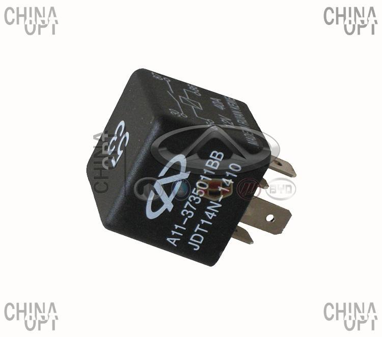 Купити Реле №53 (бензонасоса), ціна 145.80 ₴ - Prom.ua (ID# 1185628699)